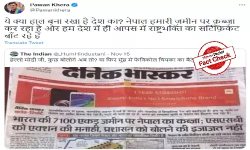 FACT CHECK: Old Dainik Bhaskar news clipping on India-Nepal land dispute shared as recent