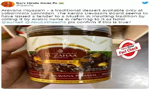 Fact Check: Is UAEs `AL Zahaa manufacturing Aravana Prasadam for Sabarimala Temple?