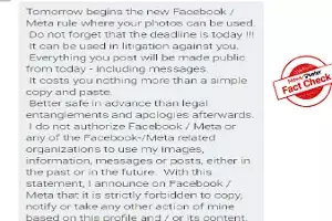 Fact Check: Meta is not changing Facebook privacy policy, viral message is false Fact Check: Meta is not changing Facebook privacy policy, viral message is false