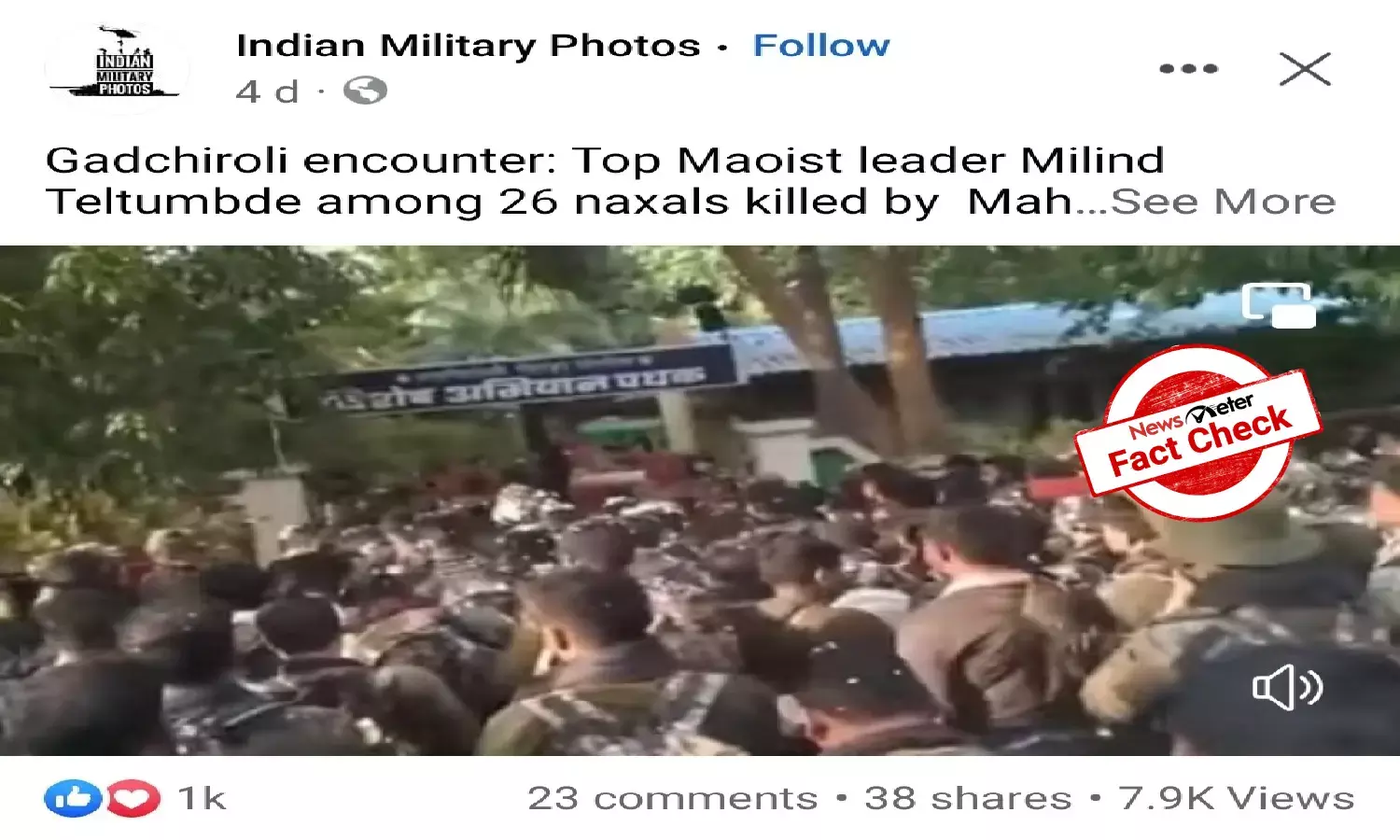 Fact Check: Video of C-60 commandos is not linked to recent Gadchiroli encounter