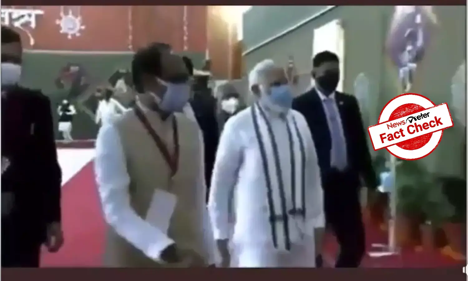 Fact Check: MP CM Shivraj Chouhan was not stopped by PM Modis staff