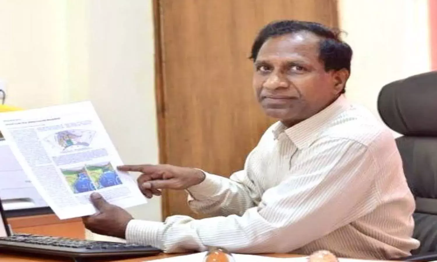 UoH professor selected for SGAT Award of Excellence 2021