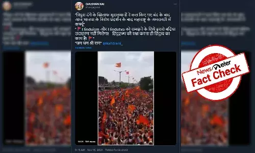 Fact Check: Old video of Ramnavami procession shared with communal angle, falsely linked to Tripura violence