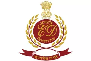 Pension scam: ED attaches assets worth Rs. 1.13 cr of former Kadapa EPFO official Pension scam: ED attaches assets worth Rs. 1.13 cr of former Kadapa EPFO official