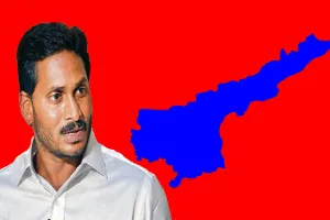 Why did Chief Minister Jagan withdraw 3 Capital Bill? Why did Chief Minister Jagan withdraw 3 Capital Bill?