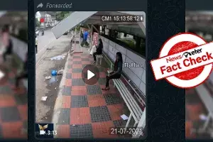 Fact Check: Educational video shared with communal twist Fact Check: Educational video shared with communal twist