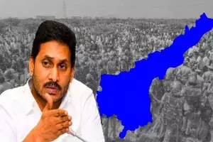 Three Andhra capitals: Consultation process to yield positive result Three Andhra capitals: Consultation process to yield positive result