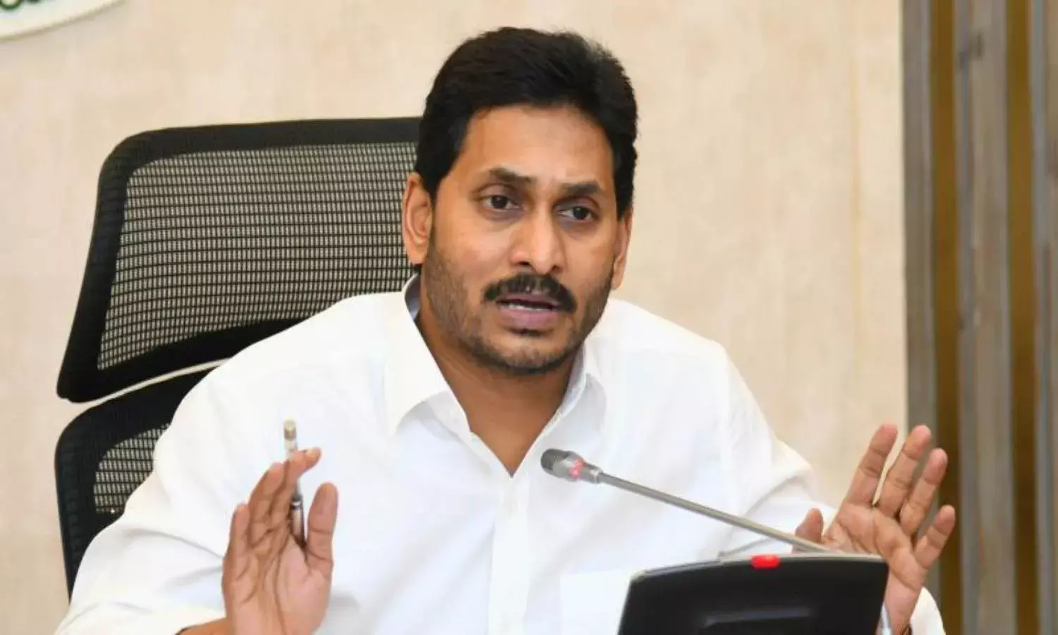 State bringing in radical transformation in school education to prepare students for future: Jagan