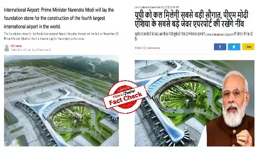 FACT CHECK: Media outlets pass off South Korean airdrome as Noida international airport