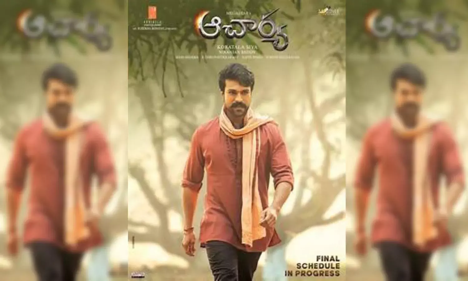 `Acharya: Ram Charans Naxalite avatar as `Siddha gives goosebumps