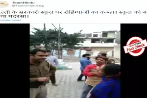 Fact Check: School video is not from Delhi, but Ghaziabad Fact Check: School video is not from Delhi, but Ghaziabad