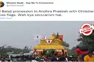 FACT CHECK: Christian flags not hoisted during Lord Balajis procession, viral claims are false FACT CHECK: Christian flags not hoisted during Lord Balajis procession, viral claims are false