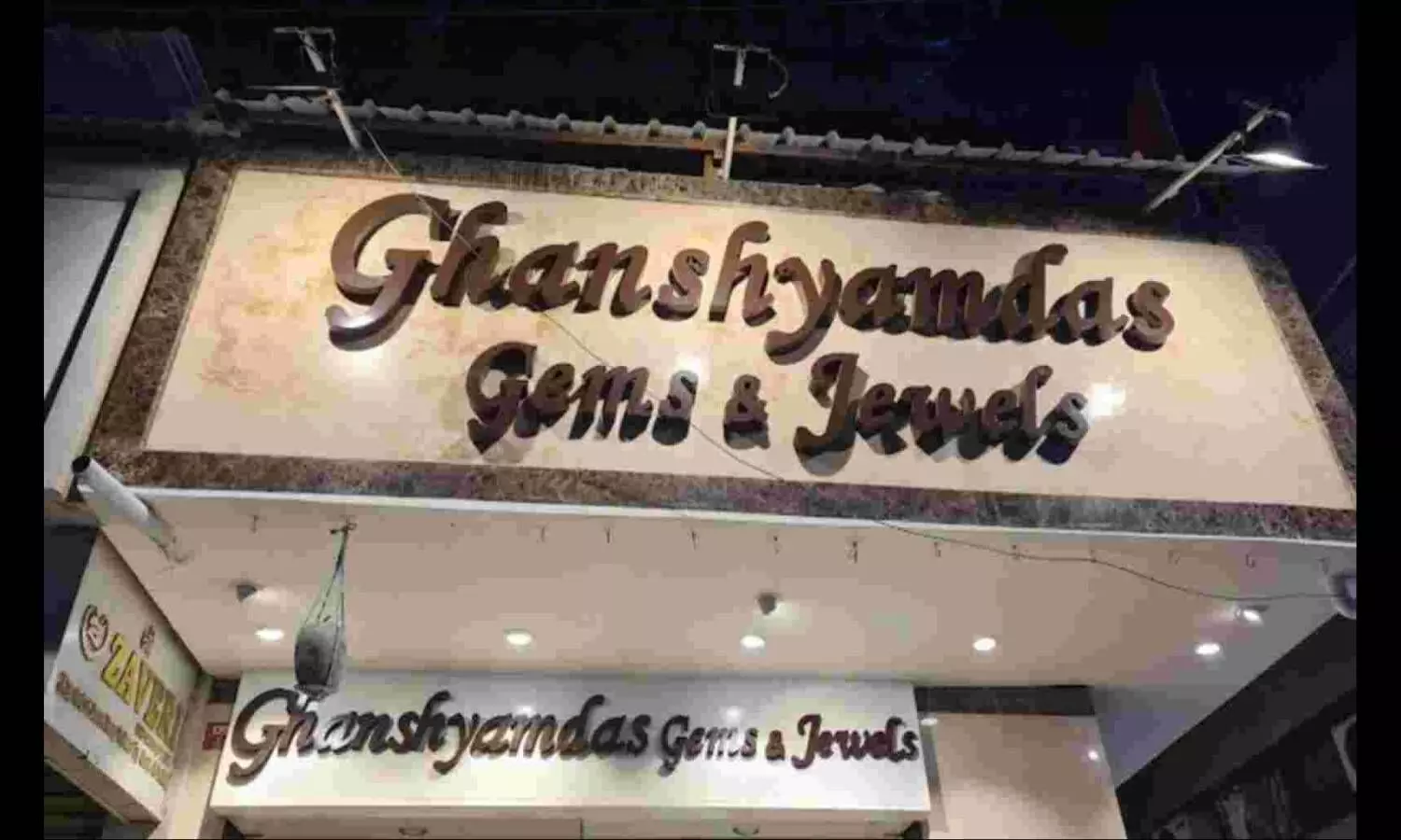 Hyderabad based Ghanshyamdas Gems and Jewels owner Sanjay Agarwal arrested in Rs 100 Cr gold scam