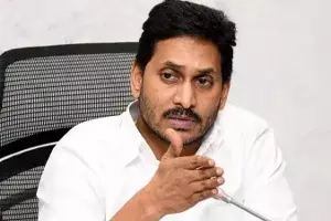 Administer 2 Cr vaccine doses by Dec, conduct only RTPCR tests: Jagan to officials Administer 2 Cr vaccine doses by Dec, conduct only RTPCR tests: Jagan to officials