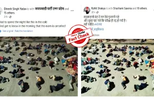 Fact check: Did UPTET aspirants spend a night on road in Lucknow? Fact check: Did UPTET aspirants spend a night on road in Lucknow?