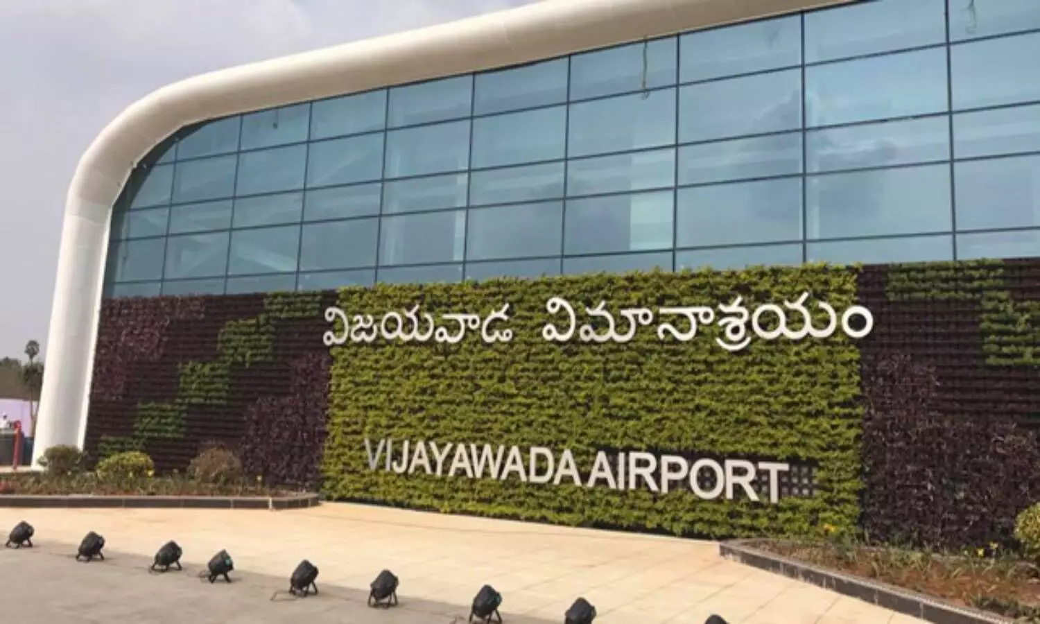 Vijayawada airport to get facial recognition-based boarding system by March 2022: Centre
