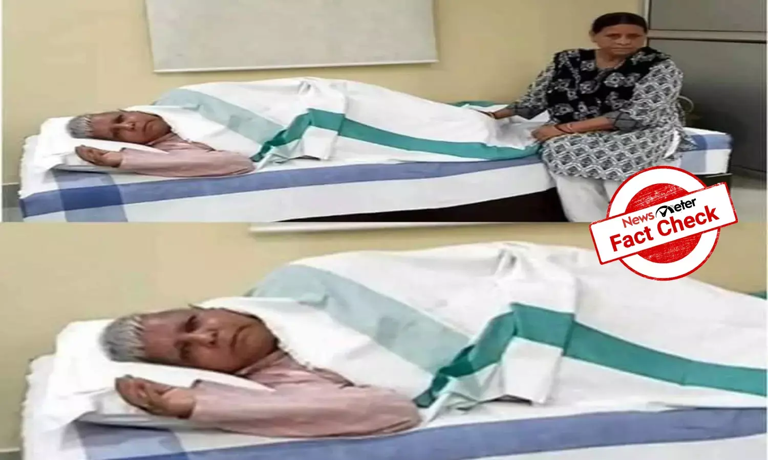 Fact Check: Old image of Lalu Prasad Yadav shared with misleading claim