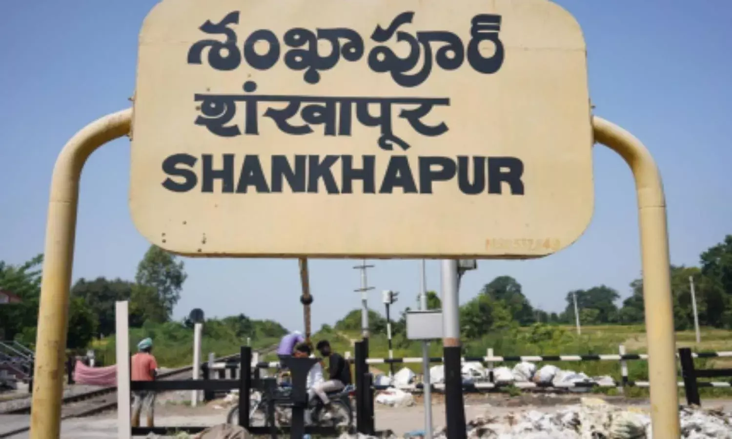 Life paused, livelihoods lost as services from Sankhapur halt railway station stopped