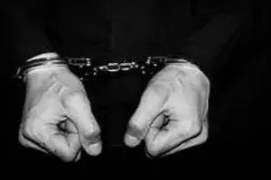 Absconding fraudster who made fake real estate deals arrested in Hyderabad Absconding fraudster who made fake real estate deals arrested in Hyderabad