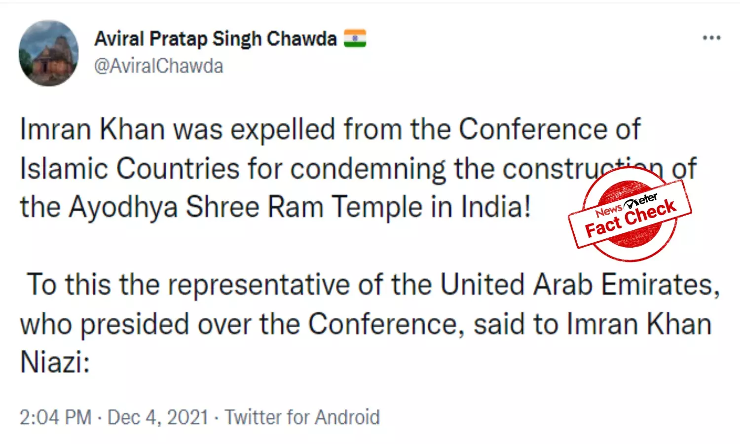 Fact Check: Viral message claiming OIC expelled Imran Khan for criticizing Ayodhya Ram mandir is False