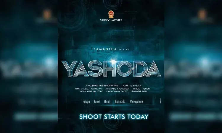 Samantha all set to become Yashoda for her next. Details inside