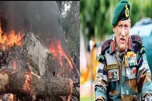 IAF helicopter with CDS Bipin Rawat on board crashes in Tamil Nadu, 4 dead IAF helicopter with CDS Bipin Rawat on board crashes in Tamil Nadu, 4 dead