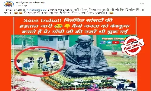 Fact Check: Does this photo show 12 suspended MPs on hunger strike caught eating? Find the truth here