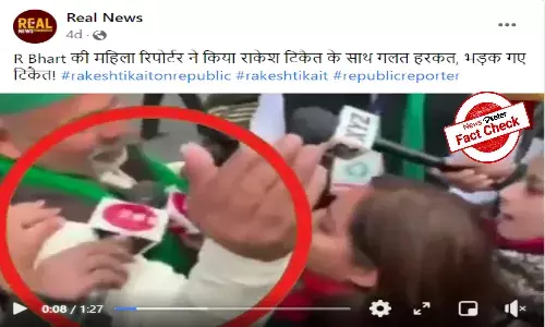 Unrelated videos shared with misleading claims about journalists