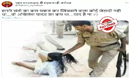 Fact Check: Viral image of police attacking saint is from Gujarat, not UP