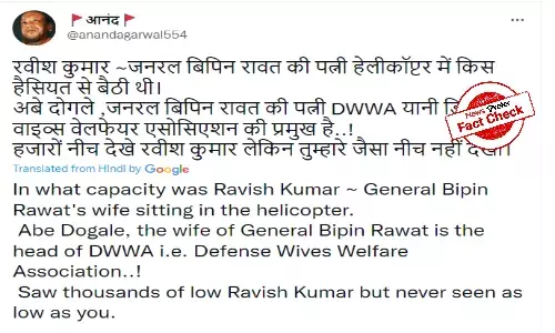 Fact Check: False statement attributed to journalist Ravish Kumar goes viral