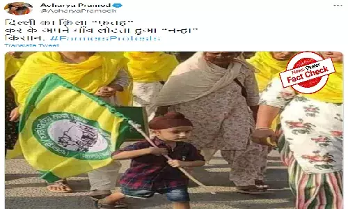Fact Check: 2020 photo of a child at a farmers protest shared as recent, falsely linked to repeal of farm laws