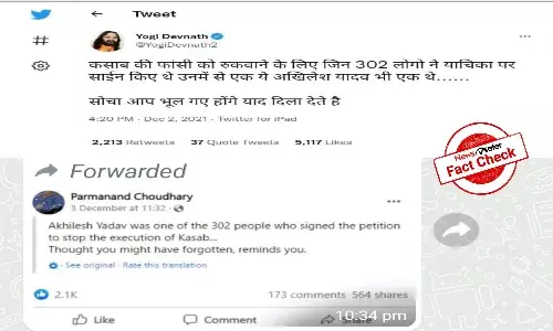 Fact check: Did Akhilesh Yadav sign mercy plea for commutation of Ajmal Kasabs death sentence?