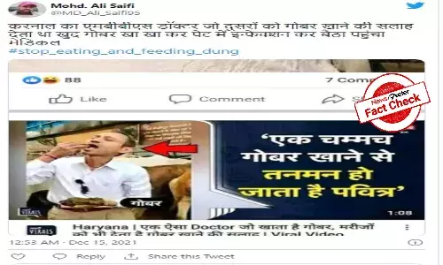 Fact Check: Haryana doctor who ate cow dung is hale and hearty, viral claim is false