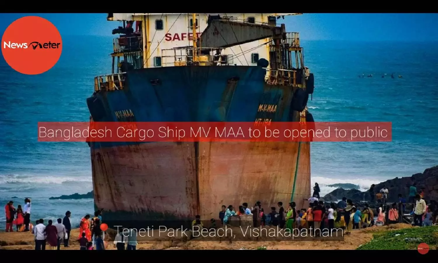 Vizag floating restaurant: Abandoned cargo ship to be made open to public by December end.