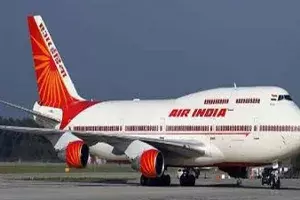 CCI approves Tatas acquisition of Air India CCI approves Tatas acquisition of Air India
