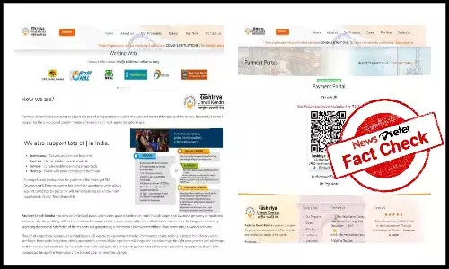 Beware! rashtriyaunnatikendra.org is fake, dont pay any money