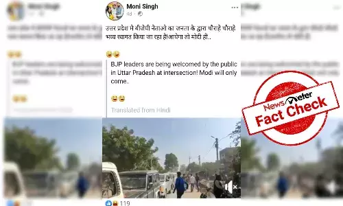 Fact Check: Locals did not thrash BJP leaders, viral claims are false