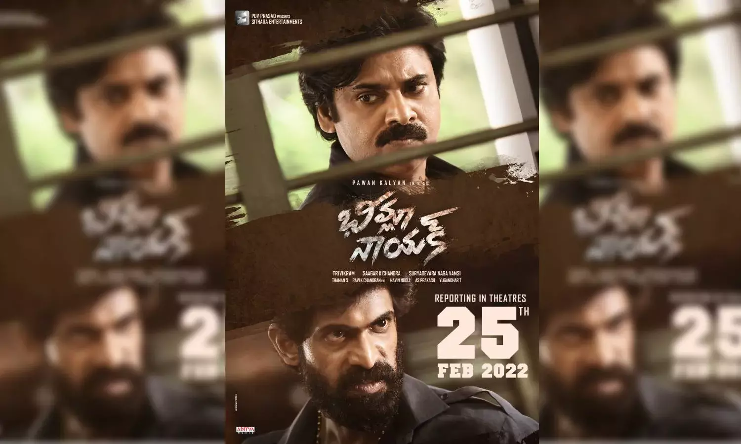Pawan Kalyans Bheemla Nayak postponed to 25 Feb; producer apologizes to fans