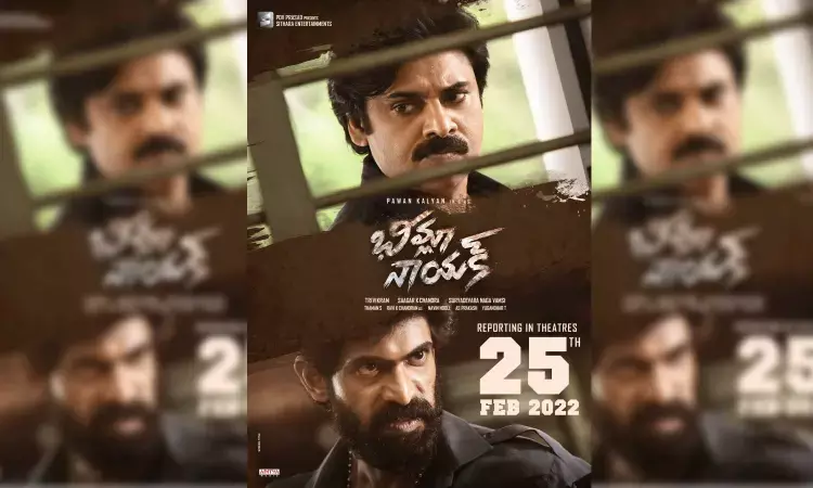 Pawan Kalyans Bheemla Nayak postponed to 25 Feb; producer apologizes to fans