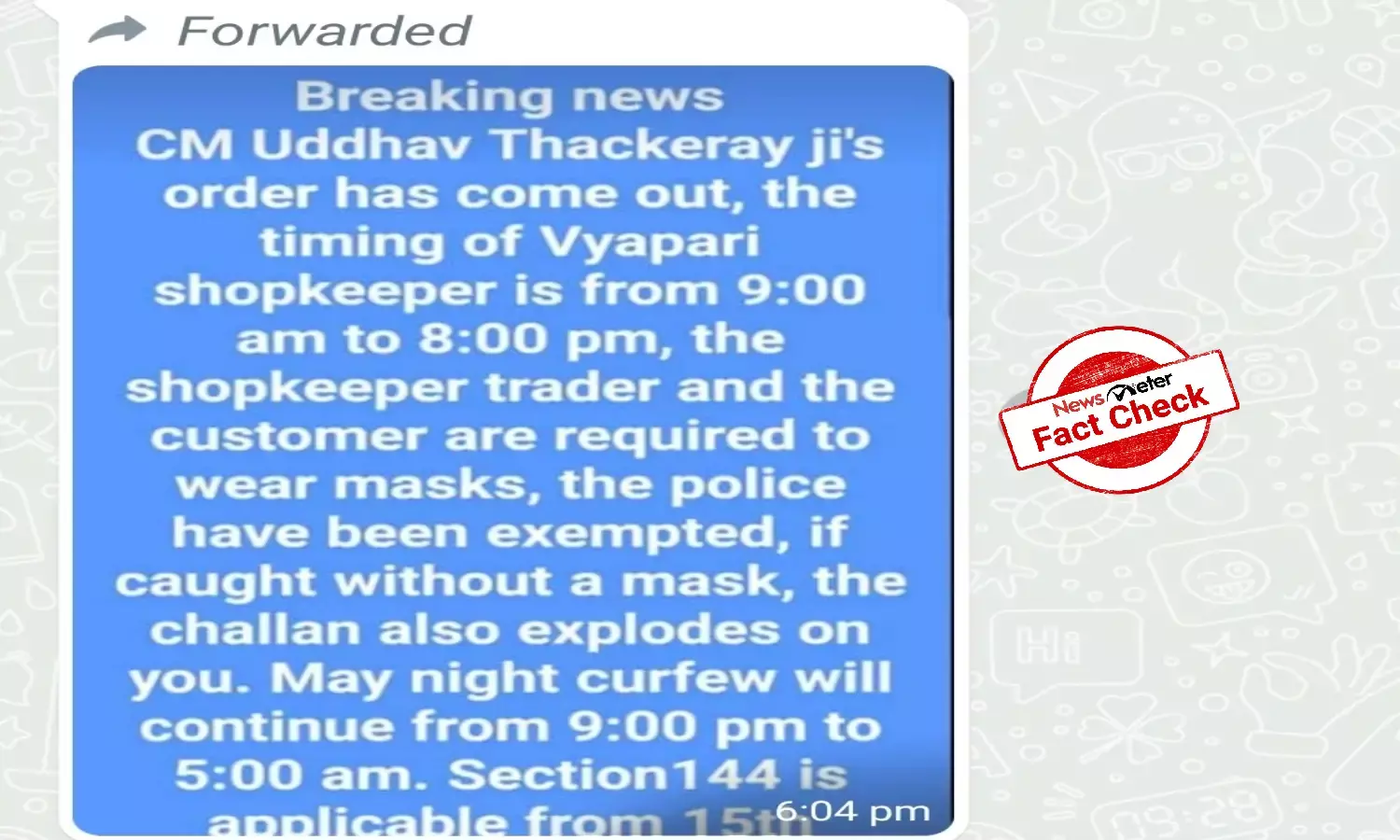 Fact Check: Has Maharashtra government announced lockdown till Jan 31?