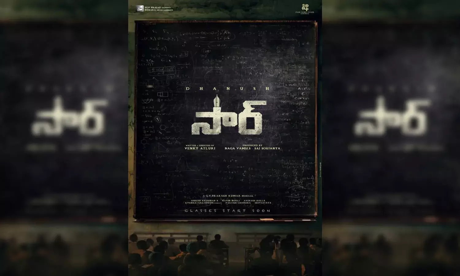 Dhanush announces his next Telugu film Sir with director Venky Atluri