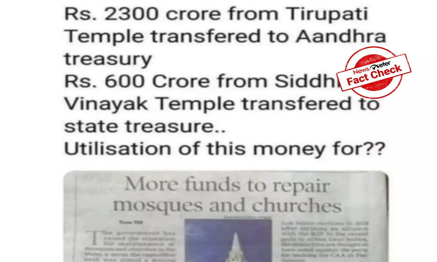 Fact Check: Did Tirupati temple transfer Rs. 2,300 cr to AP government?