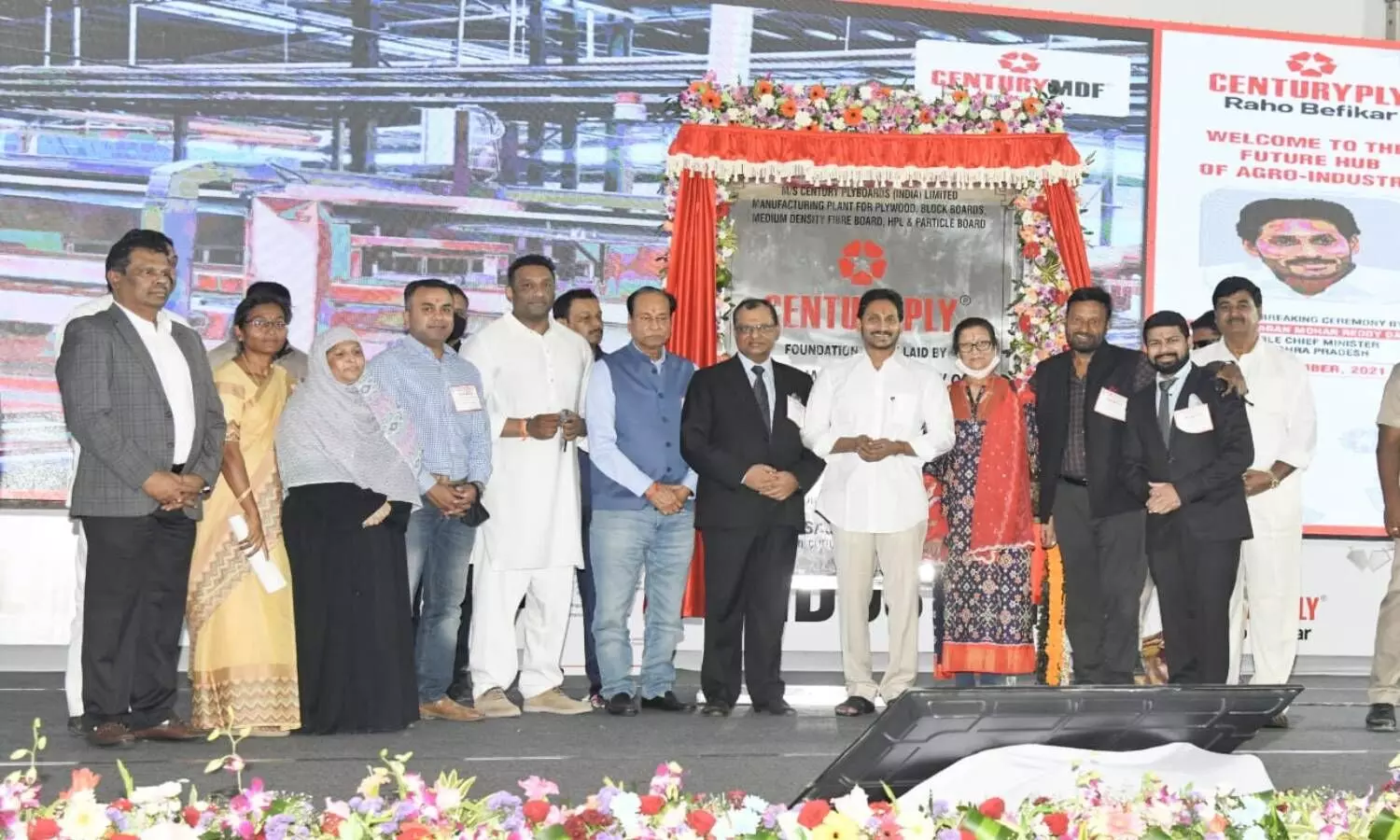 Jagan lays foundation stone for CenturyPly plant in Kadapa