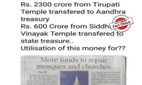 Fact Check: Did Tirupati temple transfer Rs. 2,300 cr to AP government?