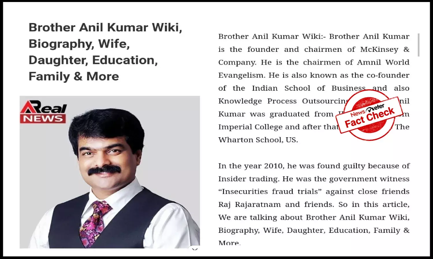 Fact Check: Evangelist Anil Kumar confused with former McKinsey partner Anil Kumar
