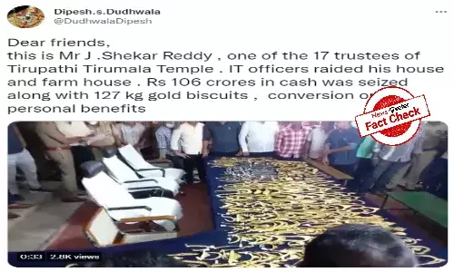Vellore gold heist picture falsely linked to J Sekhar Reddy case