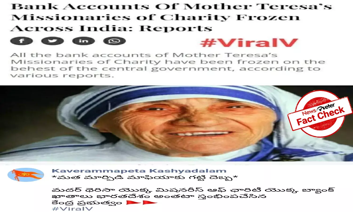 Fact check: Centre did not freeze bank accounts of Missionaries of Charity
