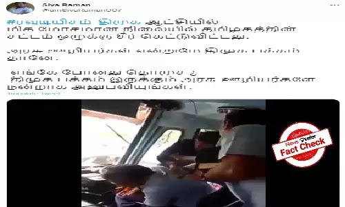 Fact Check: Video showing assault on bus driver is from Kerala, not Tamil Nadu