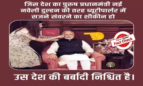 Fact Check: Image of PM Modi with Madame Tussauds team shared with misleading claim
