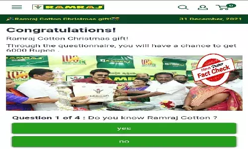 Beware! Ramraj Cotton is not giving away Rs 6000, viral message is hoax
